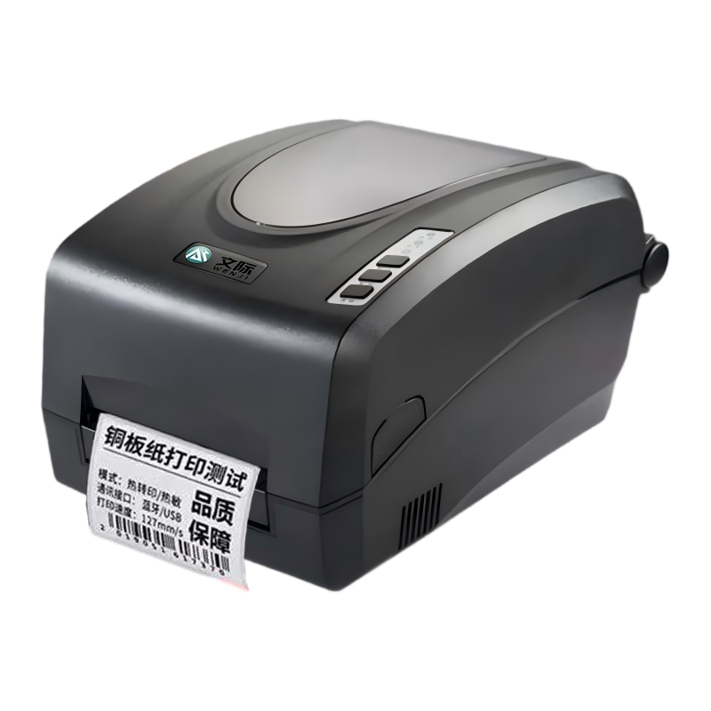 文际 PR-01 300dpi 热转印 标牌打印机 (计价单位：台) 黑色