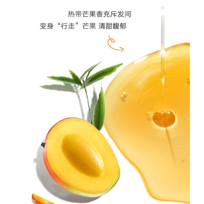 康如(KLORANE)芒果滋养洗发露400ml(秀发顺滑 不打结 法国进口)