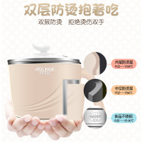 奥林格(AOLINGE)H-9A电煮锅泡面电火锅学生宿舍家用迷你多功能电热锅小型功率电锅多用途锅分体电热杯不锈钢1.2L