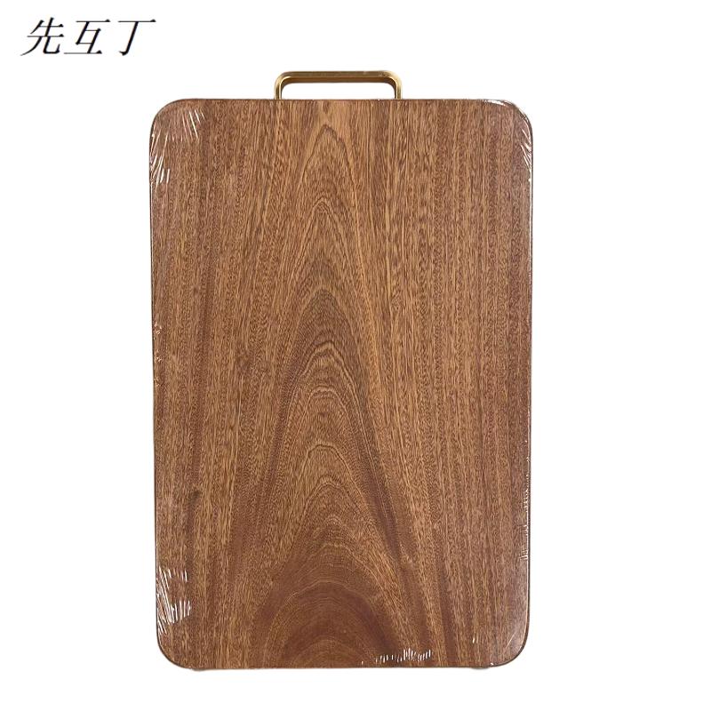 先互丁 乌檀整木砧板菜板案板 多规格 个 棕色 35*50*3cm