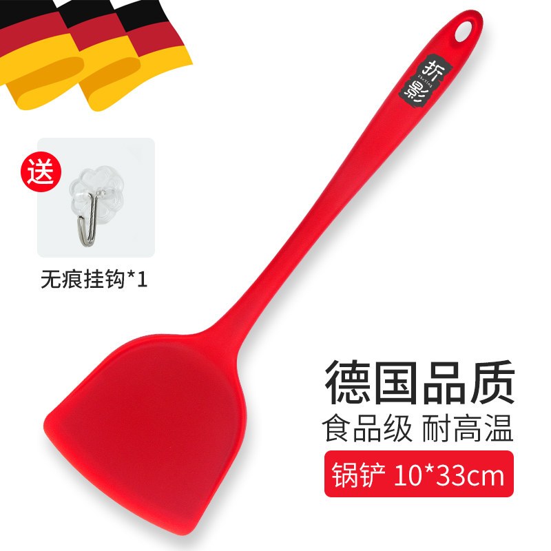烘焙精灵厨房小工具jy8899 硅胶锅铲套装炒菜铲子烘焙精灵硅胶铲子不粘锅专用厨具勺红色硅胶锅铲 价格图片品牌报价 苏宁易购爱德克斯专营店