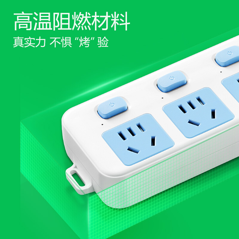 公牛(BULL)新国标插座/插线板/插排/排插/接线板/拖线板 GN-315高清大图