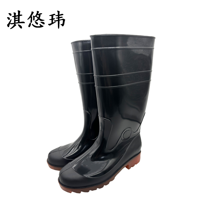 淇悠玮 高筒防滑雨鞋雨靴 QZB/75 双