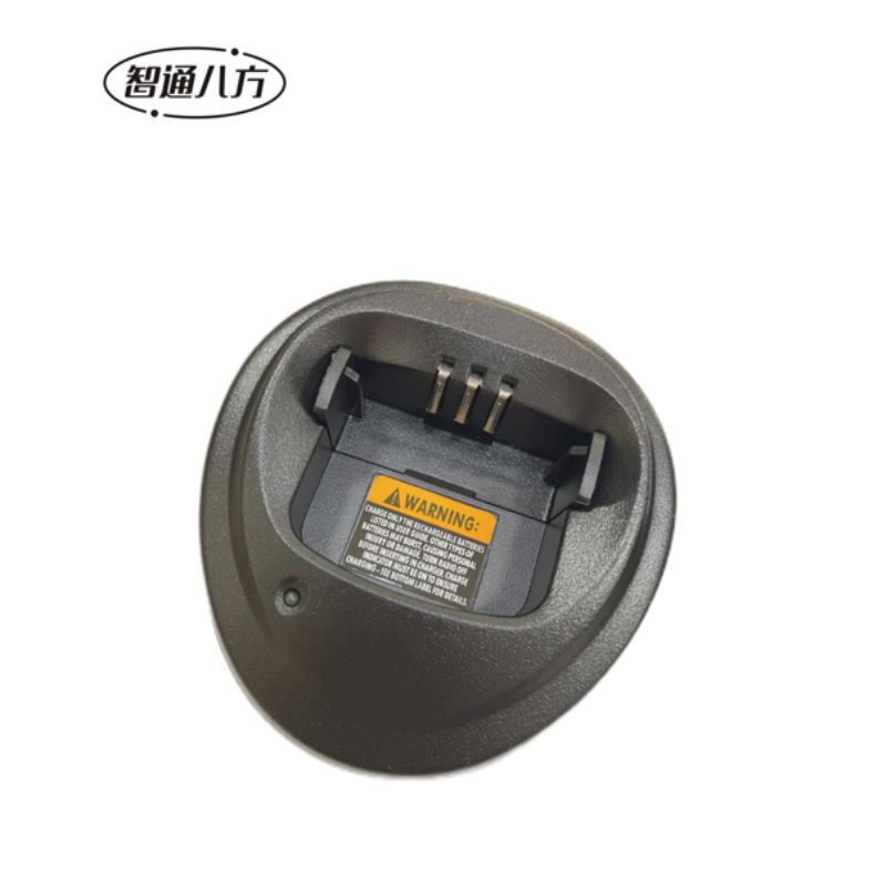 智通八方对讲机充电器 P3688高清大图