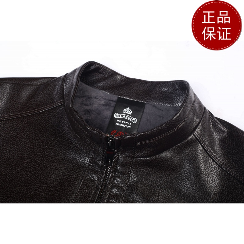 免费试穿 帅气男士皮衣春秋外套立领皮夹克加绒保暖防水免洗外衣商务休闲装2024冬装新款外套潮海宁软皮夹克大码男装高清大图