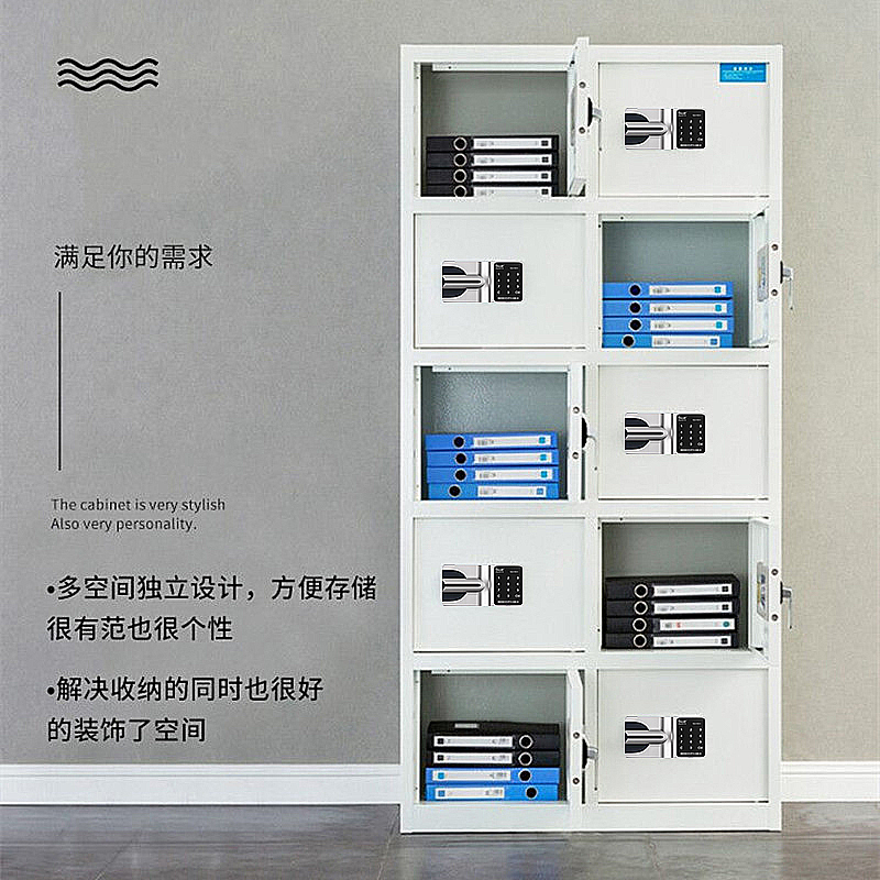 锦北 多门保密柜多门文件收纳柜落地款储物矮柜 密码锁 二门垂直