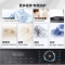 海尔(Haier)10公斤 变频 全自动 滚筒洗衣机 除菌 1.08洗净比 XQG100-B12206 政府补贴