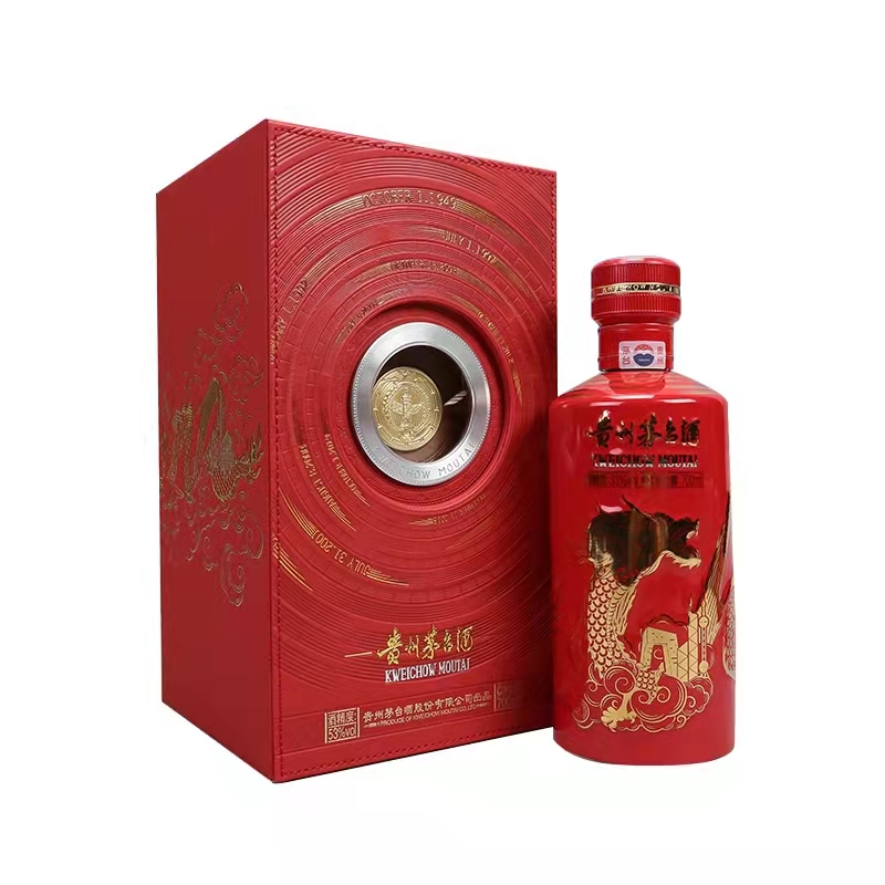 [酒别重逢]贵州茅台酒 (1949-2019)JG 70年小庆典 酱香型白酒53度700ml 单支装