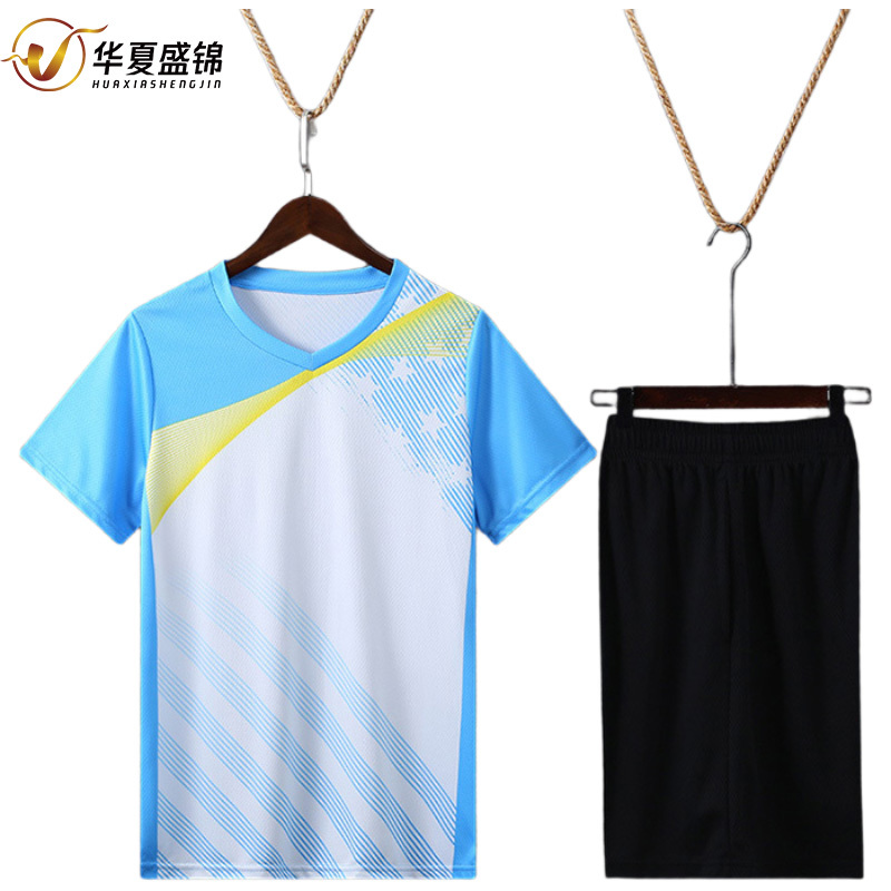 华夏盛锦运动套装HXSJ-YDT01/套