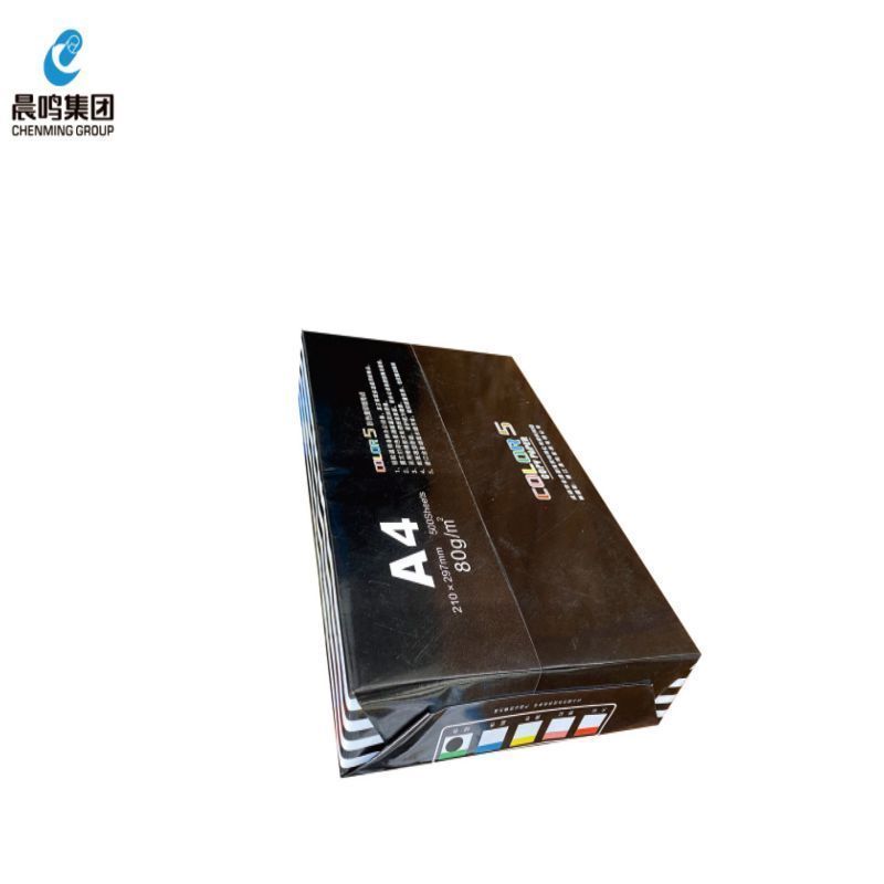 晨鸣COLOR 5彩色多功能复印纸(浅绿) 70克A4 500张/包6包/件