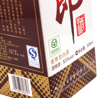 【2012年老酒】郎酒 老郎酒1956 酱香型白酒 53度 500ml*6 整箱