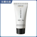 以雅以南 一次性沐浴露 30g 瓶
