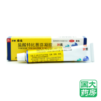 步长 倍佳 盐酸特比萘芬凝胶 20g