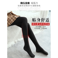 浪莎丝袜女春秋款天鹅绒连裤袜秋季打底袜中厚肉色光腿神器女秋冬