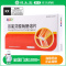 康美尚 双氯芬酸钠肠溶片 25mg*24片/盒