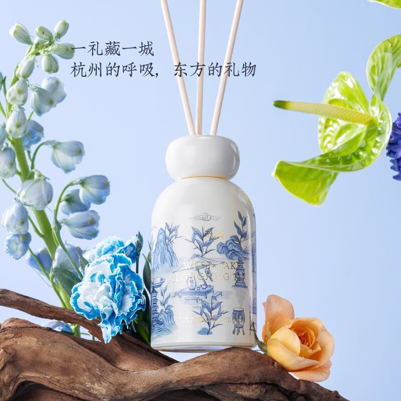 宋朝西湖十景无火香薰卧室内持久香氛高级精致伴手礼 龙井寻香200ml高清大图