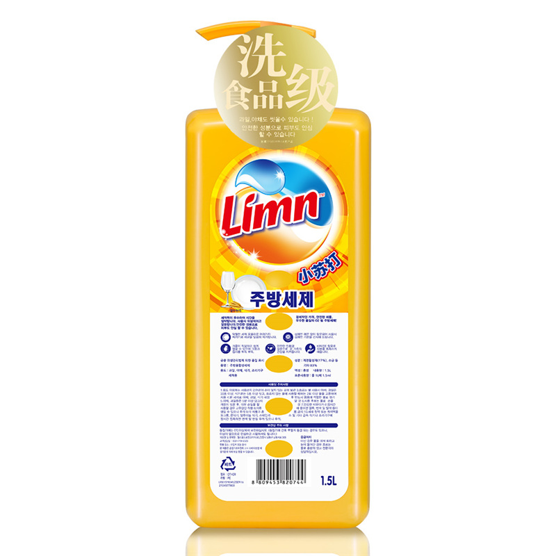 小苏打洗洁精1.5L