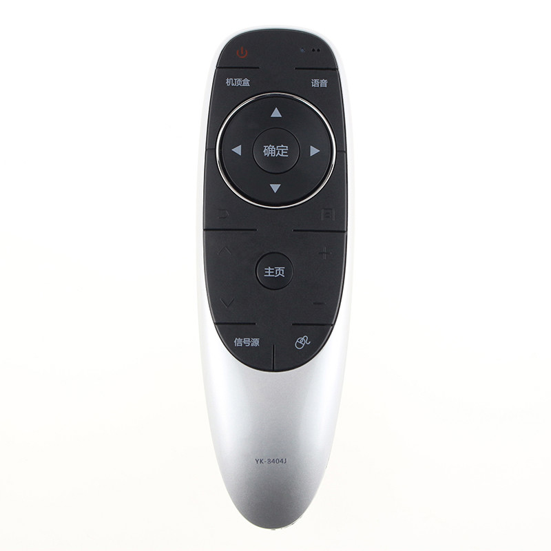 原装创维电视语音遥控器YK-8404J49/55G720S43/49/55/60G72_1