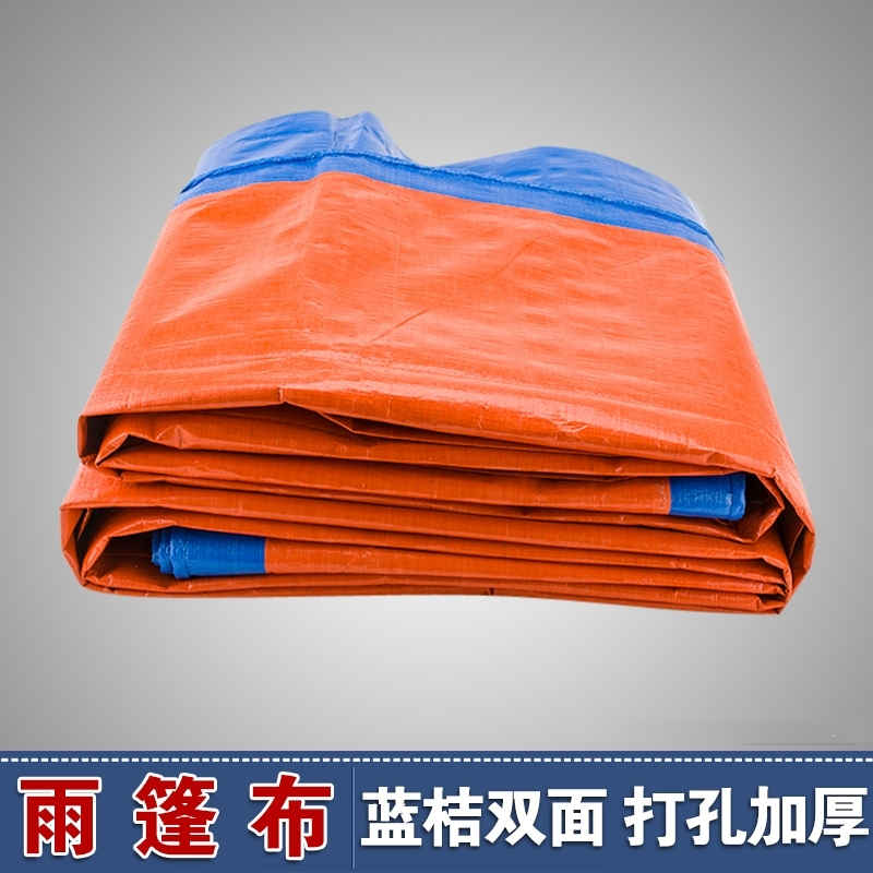 闪电客雨棚防雨布