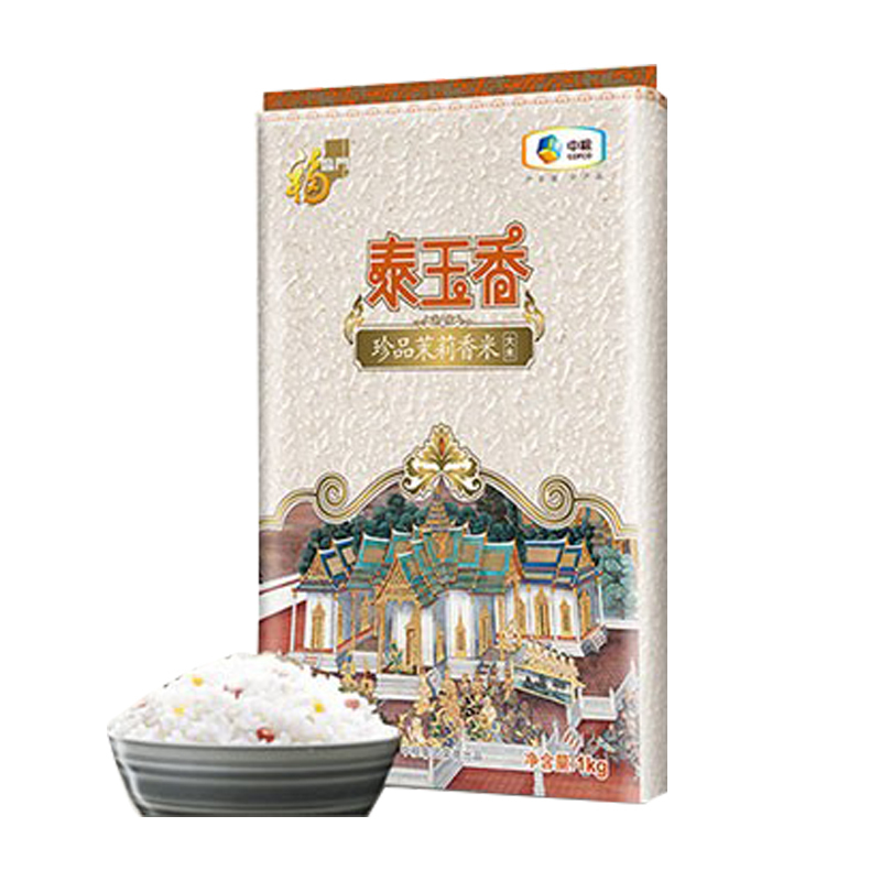 中粮·福临门泰玉香大米礼盒5kg