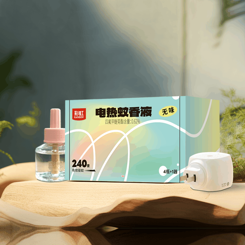 彩虹 驱蚊蚊香液直插器(4+1)无味FX5141!图片