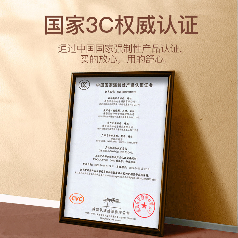 暖脚神器办公室暖脚宝桌下取暖器暖腿保暖加热垫脚垫腿部冬天冬季