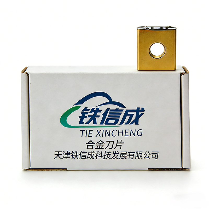 铁信成 合金刀片 LNMX301940-PM4425 片高清大图
