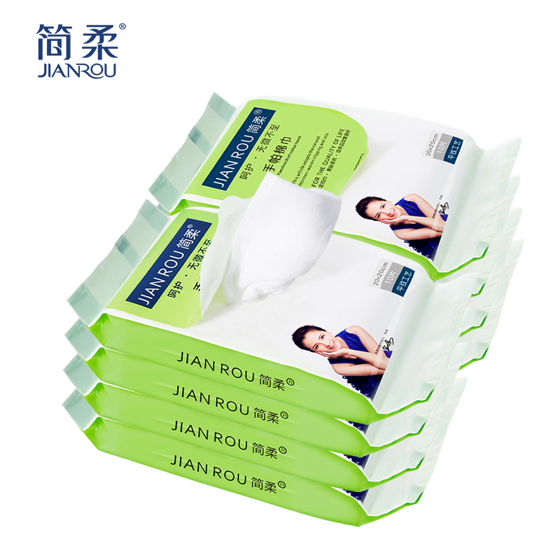 唐嫣代言 简柔手帕棉巾一次性洗脸巾旅行便携毛巾 10片装*8包