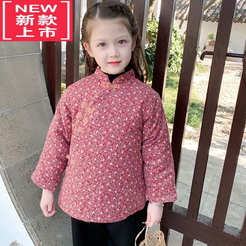 可莉允儿童手工棉花棉袄女童冬季加厚保暖防寒中国风唐装改良宝宝拜年服棉服图片