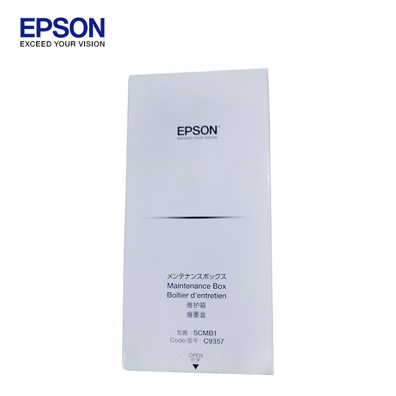 爱普生(EPSON)C12C935711 维护箱/废墨仓C9357