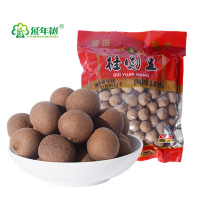 【延年树 桂圆干500g】新货桂圆干龙眼干福建莆田特产桂圆干散装龙眼干500g