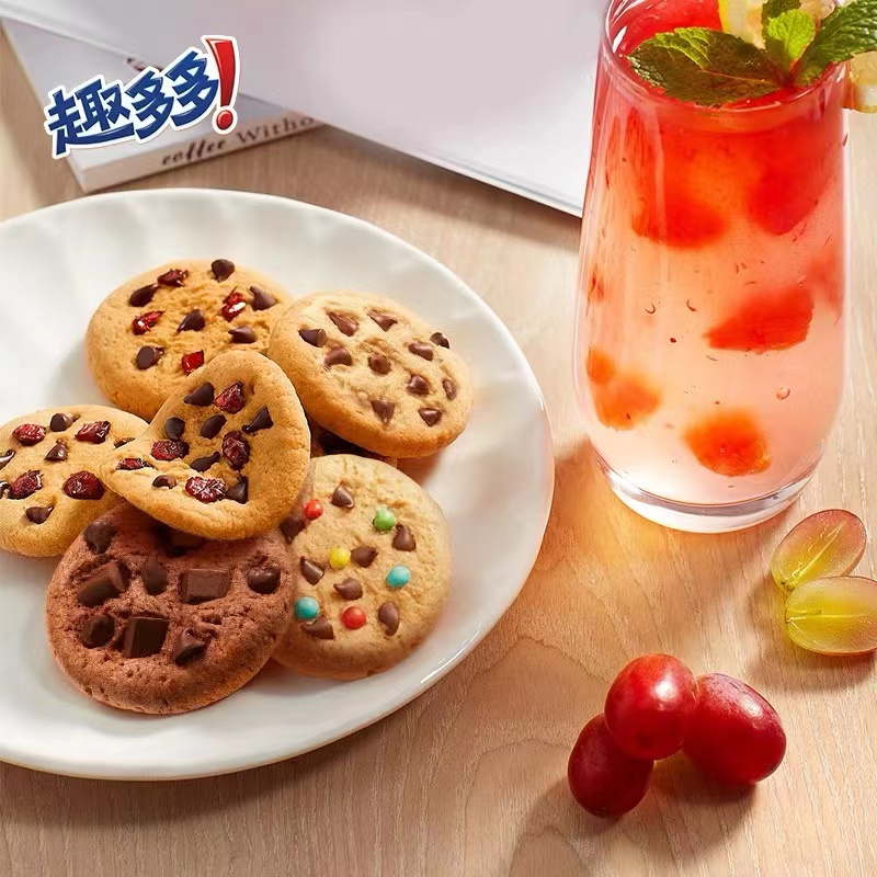 趣多多巧克力曲奇干全家福软香饼网红人气零食礼盒休闲食品解馋