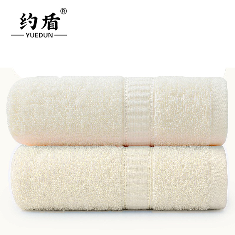 约盾 加厚纯棉柔软毛巾 MJ07/条