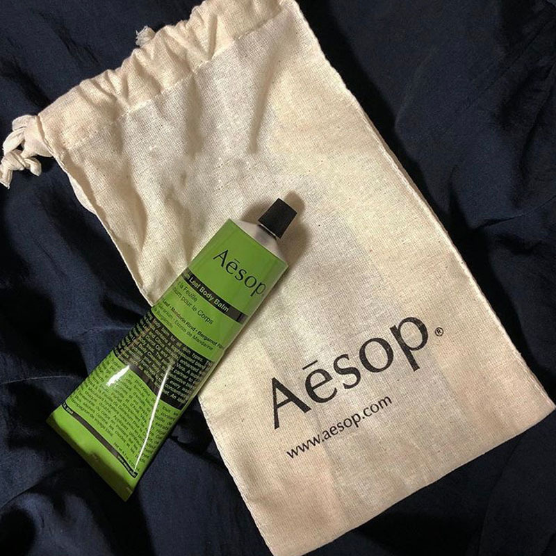 AESOP 伊索 天竺葵身体乳霜 身体润肤乳 120ml/支