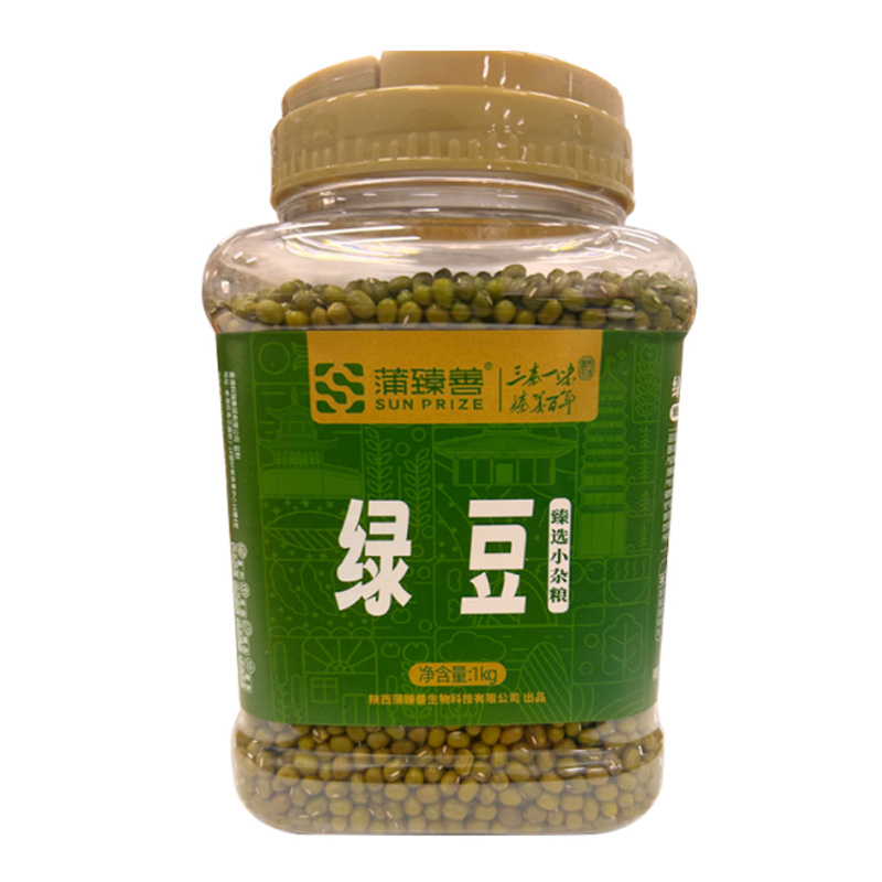 蒲臻善绿豆甄选新鲜原粮粒粒干净饱满保留自然原生香气1kg