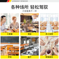 德玛仕（DEMASHI） 消毒柜 ZTP380K-2 立式 家用 厨房商用茶杯茶具碗筷消毒碗柜 大容量双开门 高温
