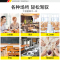 德玛仕（DEMASHI） 消毒柜 ZTP380K-2 立式 家用 厨房商用茶杯茶具碗筷消毒碗柜 大容量双开门 高温