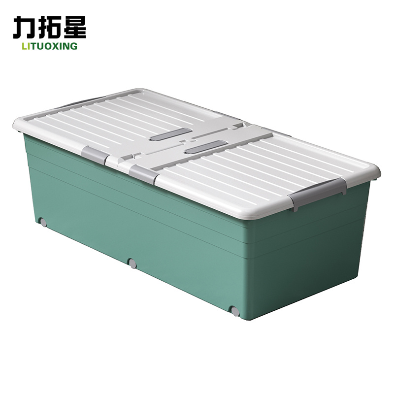 力拓星 塑料收纳箱 100*50*32.5cm 个高清大图