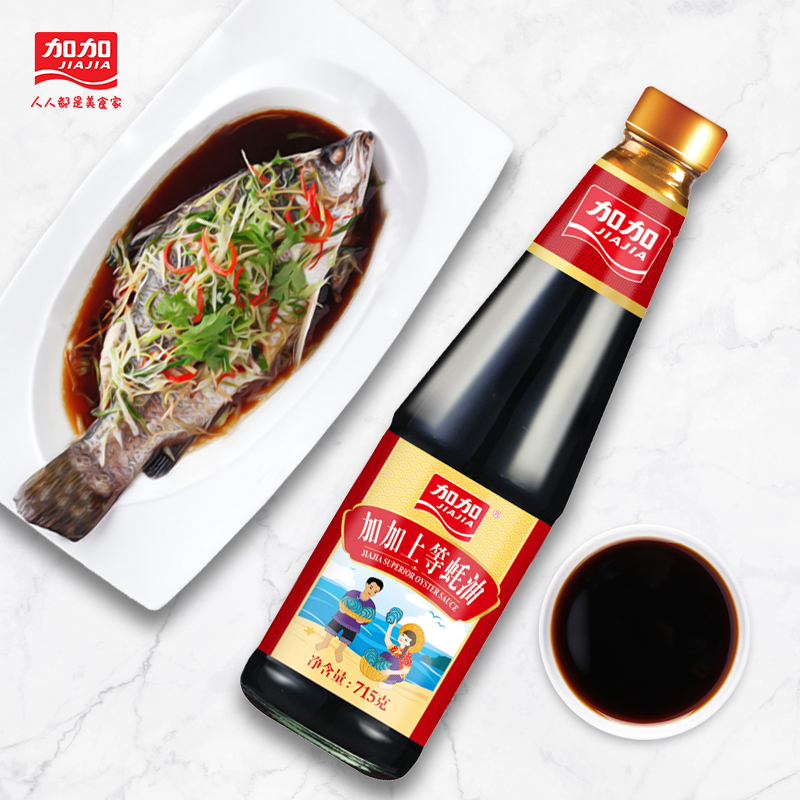 加加上等蚝油715g 调料火锅蘸料烧烤配料 厨房 调味品 蚝油加加出品