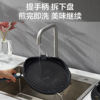 苏泊尔(SUPOR)电饼铛可拆洗早餐机电饼档加深加大煎锅电饼称烤盘烤肉锅煎饼锅煎烤机 JD30RQ09
