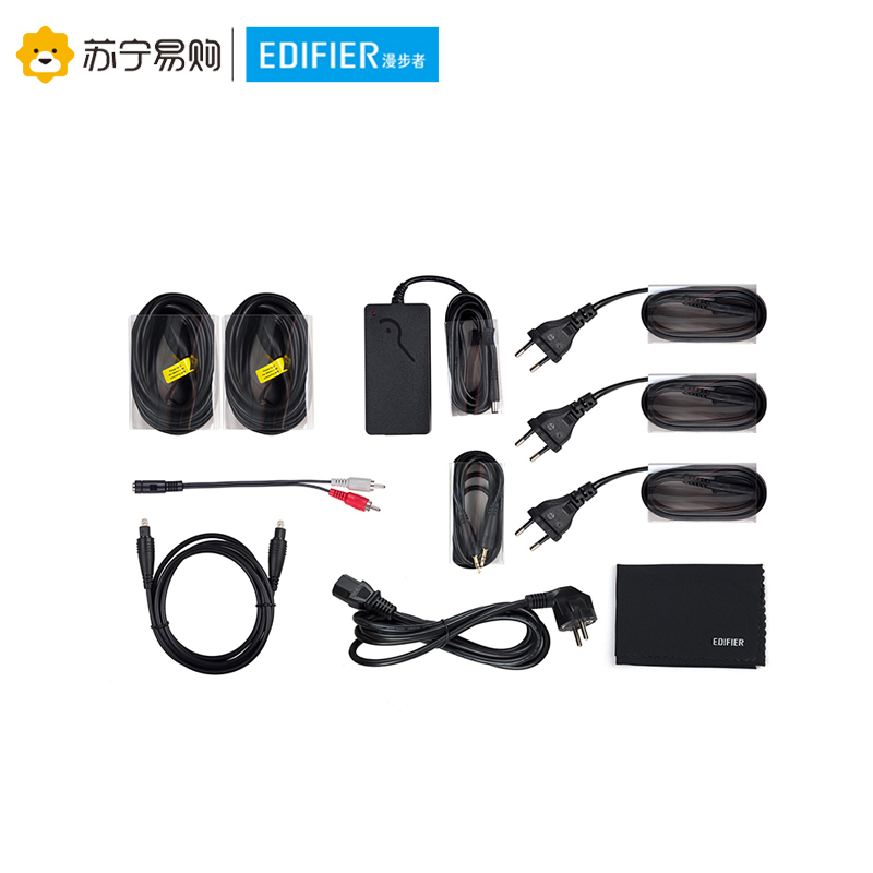 Edifier/漫步者 E255 5.1声道家庭影院迷你组合音响其他无线低音炮时尚电视音箱 红色