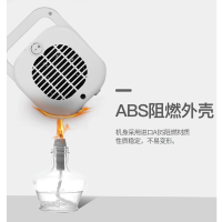 Geek Aire迷你暖风机小型取暖器电暖器500W 吃鸡手游暖手神器公室宿舍电暖风暖手宝 冷暖两用倾倒断电家用小太阳