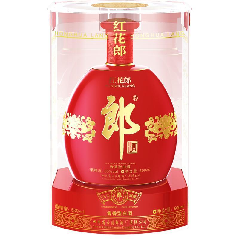 郎酒 红花郎53度 红钻 500ml 单瓶装 酱香型白酒