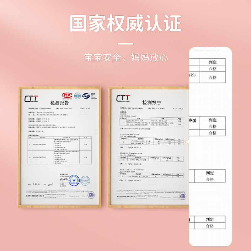 易简 婴儿牙刷软毛硅胶0-1-2-3岁儿童训练乳牙刷洁牙器幼儿童宝宝手动U型牙刷 T91绿