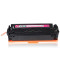 容威 HP惠普202A红色硒鼓适用HP Pro MFP M281cdw M281fdn M281fdw CF503A墨盒