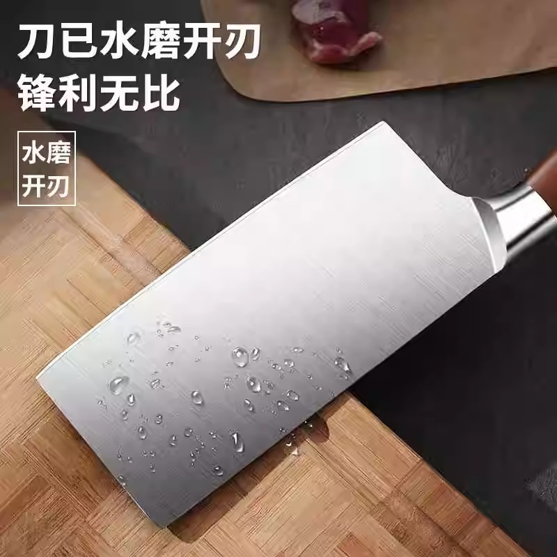 张小泉鬼冢系列家用切片厨师专用不锈钢切菜小厨房刀具斩切刀套装L7163
