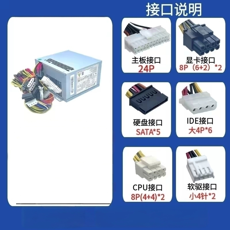 ZHE YAO DEVELOPMENT 开关 FSP400-60FPG 个高清大图