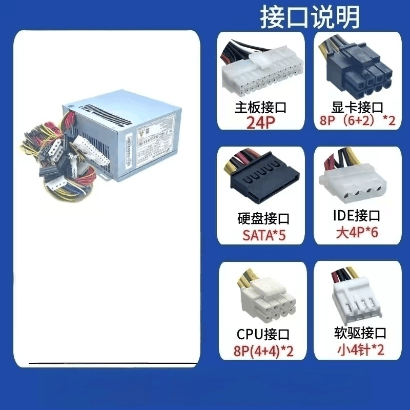 ZHE YAO DEVELOPMENT 开关 FSP400-60FPG 个图片
