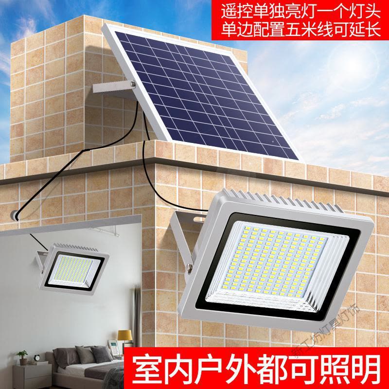 苏宁放心购 大功率太阳能灯户外灯庭院灯新农村室内超亮家用路灯一拖二感应灯图片