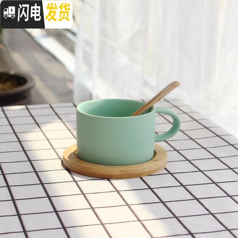 三维工匠创意简约彩色哑光陶瓷咖啡杯马克杯早餐杯子情侣水杯咖啡杯套装_290_35 青色+木杯碟赠送勺子 默认尺寸